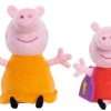 Peppa Pig Family Small Plush Stuffed Animal 4-piece Set, Mummy Pig, Daddy Pig, George, for Ages 2 Up, Amazon Exclusive by Just Play - 1