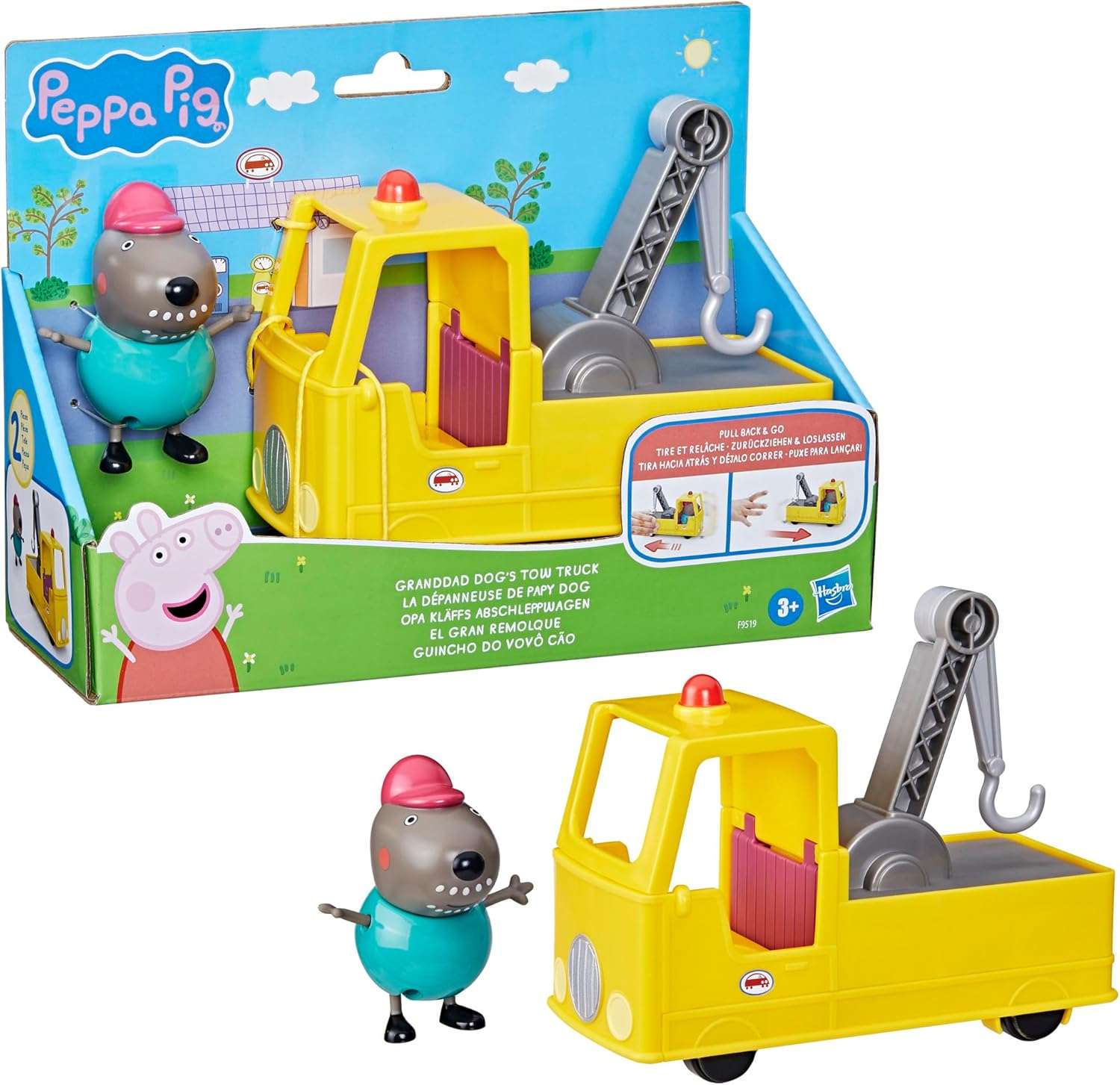Peppa Pig Granddad Dog's Tow Truck Construction Vehicle and Figure Set, Preschool Toys for Boys and Girls 3 Years and Up - 13