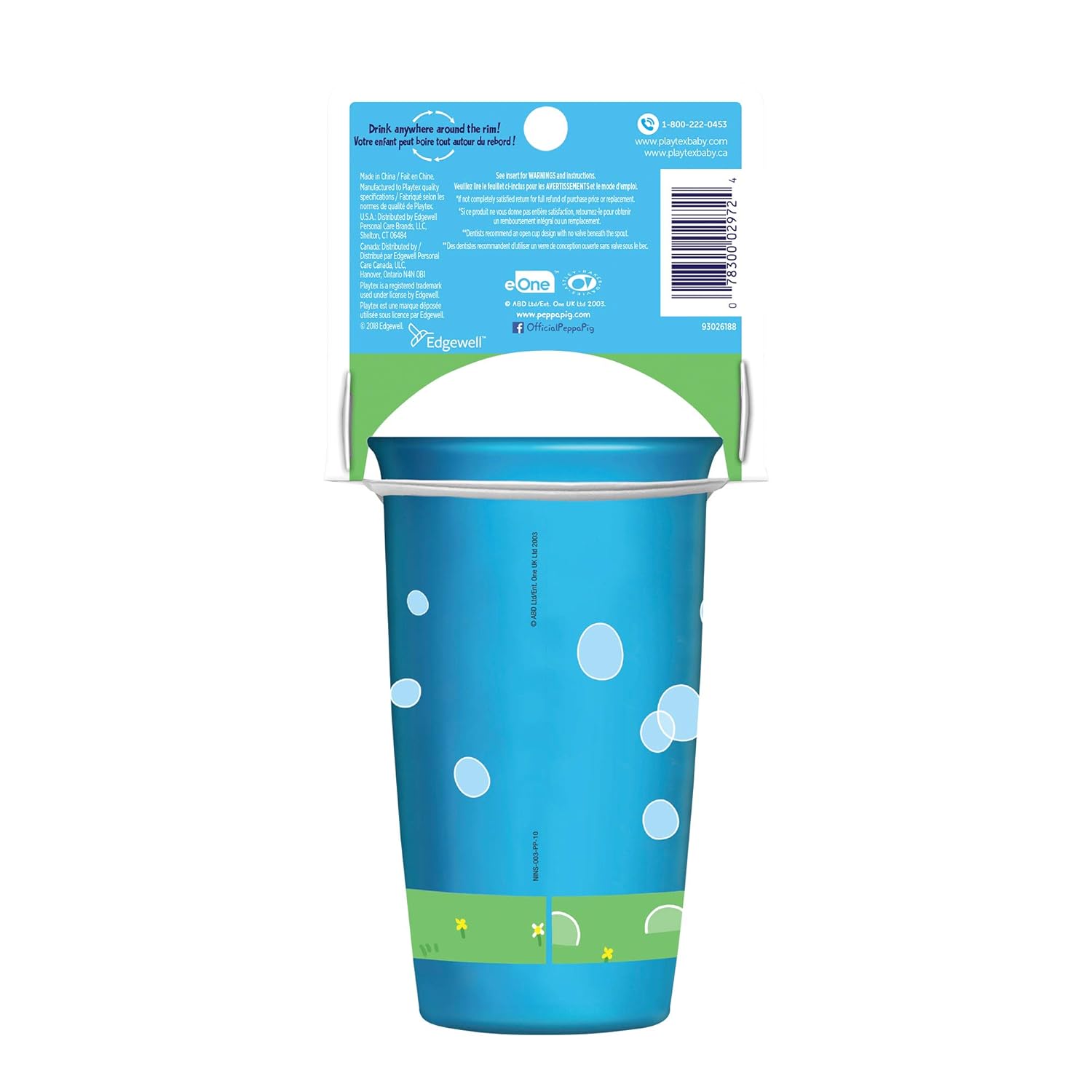 Playtex Sipsters Stage 2 360 Degree Peppa Pig Spill-Proof, Leak-Proof, Break-Proof Spoutless Cup for Girls, 10 Ounce - 2 Piece Cup with lid - Image 3